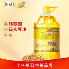 福临门非转基因食用油 国产优质大豆 一级大豆油5L