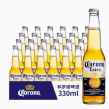百亿补贴！Corona 科罗娜 墨西哥风味啤酒330ml*24瓶