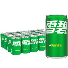 可口可乐 雪碧 迷你摩登罐 200ml*24罐 整箱装