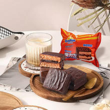 鲜尝厚买 阿华田 魔力方蛋糕60g 巧克力派纯可可脂 早餐 西式糕点零食