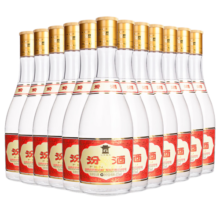 汾酒 （酒厂直供）杏花村白酒整箱12瓶（加固非原箱） 53度 475mL 12瓶 黄盖玻汾酒