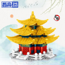 哲高 积木拼装宫廷系列老北京街景古建筑模型 角楼-267PCS