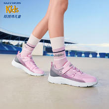 SKECHERS 斯凯奇 儿童运动鞋女童时尚跑步鞋303607L 粉红色/灰色/PKGY
