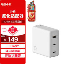 京东京造 CR2032 纽扣锂电池 3V 2粒装