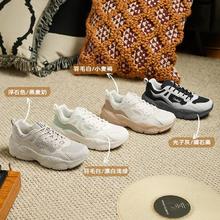 361° 361度老爹鞋女鞋运动鞋秋季网面休闲鞋子厚底耐磨女士潮鞋