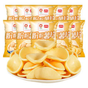 盼盼 膨化薯片原味10g*20包儿童网红零食大礼包囤货追剧食小吃