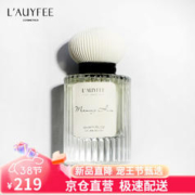 亚菲儿 晨曦之露高定香水持久香水女淡香清新自然送老婆闺蜜女友生日礼物 晨曦之露