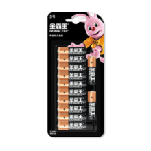 金霸王(Duracell)5号碱性电池12粒装  适用耳温枪/血糖仪/鼠标/键盘/血压计/电子秤/遥控器/儿童玩具33.9元 (月销1w+)