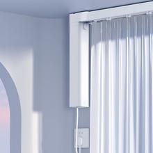春焕新、家装季：Aqara 绿米联创 智能电动窗帘电机E1 窗帘电机+3米内直轨+安装+测量
