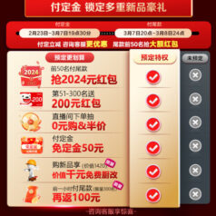 美的（Midea）抽油烟机 顶侧一体欧式超薄齐平橱柜 高温蒸汽洗 变频23风量1000Pa大静压油烟机AK5 PRO