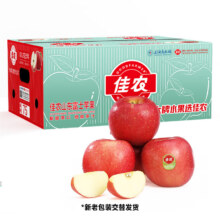 佳农 烟台红富士苹果 5kg装 一级果 单果重160g以上 新鲜水果礼盒