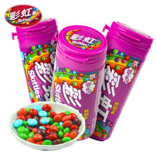 Skittles 彩虹 糖30g*4瓶装原果味酸味糖果休闲零食送女友