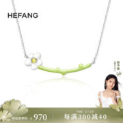 HEFANG 何方珠宝 奶油小花花项链 ins风小众锁骨链 白色
