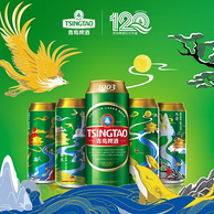 青岛啤酒 1903四季常青系列啤酒500mL*18听