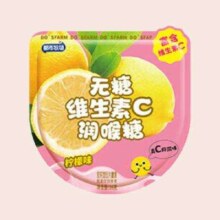 新活动：都市牧场 无糖薄荷糖清仓合集 任选8罐