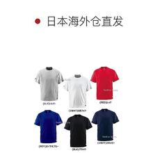 DESCENTE 迪桑特 棒球衫T領 DB-200 紅色 L