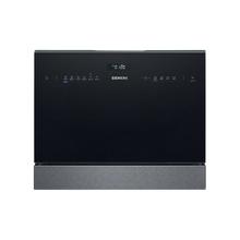 家装季：SIEMENS 西门子 SK256B88BC 台式洗碗机 5套 黑色