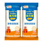 金龙鱼 家常系列挂面 爽滑挂面 拉面 清汤面 龙须挂面1kg*2袋