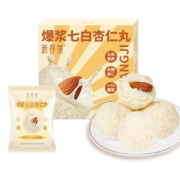 新养集杏仁爆椰七白丸100g