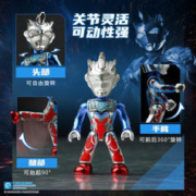 QMAN 启蒙 奥特曼积木可动机甲 新生代V2（随机3盒）