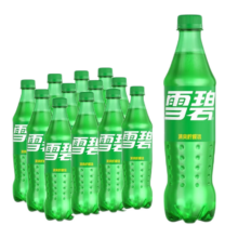 可口可乐cocacola可乐芬达雪碧500ml12瓶免邮