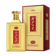 金沙回沙酒1985 53度酱香型白酒 纯粮白酒 53%vol 500mL 2瓶