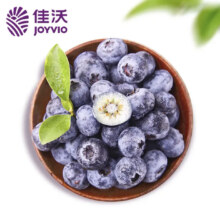再降价、PLUS会员：JOYVIO 佳沃 云南精选蓝莓巨无霸22mm+ 2盒装 约125g/盒*2件+凑单