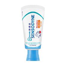 SENSODYNE 舒适达 儿童含氟牙膏 6-12岁 65g（草莓味）买二送20g牙膏1支