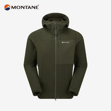 MONTANE 盟泰恩 TENACITY XT 软壳外套男连帽带绒防水山地户外通勤