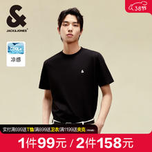 杰克琼斯 杰克·琼斯（JACK&JONES）男装T恤男春夏无忧搭舒适男士短袖清凉多色上衣纯色水洗不易走形 黑色E40 180/100A/L