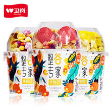 卫岗 整谷专家 拌酸奶风味酸奶 180g*6杯