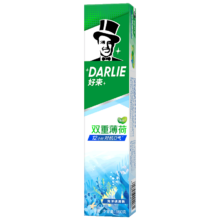 Plus会员、需首购礼金：DARLIE 好来(原黑人)双重薄荷 (海洋调清新) 160g