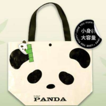 PLUS会员：kinbor 熊猫可爱亮膜街头潮流编织包 DT55573