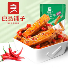 PLUS会员：良品铺子 专区任选15件