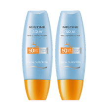 Mistine（蜜丝婷)小黄帽防晒霜60ml*2组合装  泰国进口