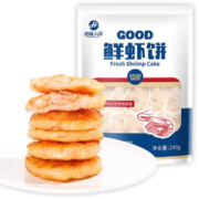 HUIWEI HUMAN WORLD 绘味人间 虾饼 240g 6个装 0添加鲜虾排虾滑饼 约95%虾仁 儿童早餐