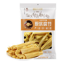 京东PLUS：逍遥老杨家 原浆腐竹 段状 500g