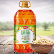 百亿补贴！九三 精纯 三级大豆油 5L