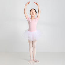 SANSHA 三沙 法国三沙儿童芭蕾舞蹈服TUTU纱裙练功服开裆长袖演出服
