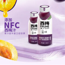 成央记 NFC西梅果汁饮料 280ml*3瓶