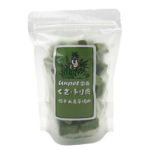 9日0点：宝眷 大麦草鸡肉冻干  试用装 25g