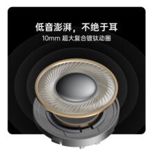 OPPO Enco Air2i入耳式真无线蓝牙耳机 音乐游戏耳机 AI通话降噪 通用小米苹果华为安卓手机 水晶白