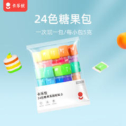 88VIP会员：Coloyou 卡乐优 24色粘土糖果袋儿童手工黏土彩泥橡皮泥玩具