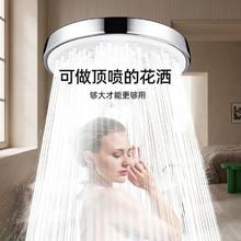 88VIP会员：壹品印象 淋浴增压花洒喷头家用浴室热水器洗澡沐浴超强浴霸淋雨莲蓬头套装