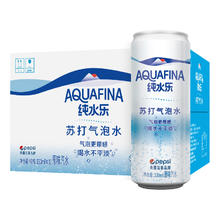 AQUAFINA 纯水乐 限广东）百事可乐 AQUAFINA 纯水乐苏打气泡水（汽水）330ml *12听