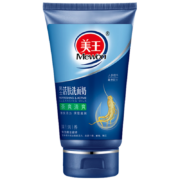 需首单、Plus会员、概率券:美王男士洗面奶 茶树精粹120g