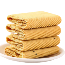 京东百亿补贴:隆恒祥手工芝麻蛋卷250g+250g共1斤 500g