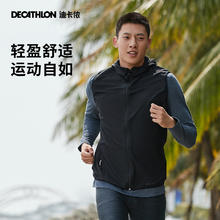 YANXUAN 网易严选 5A级抑菌耐水洗 200g重磅纯棉T恤