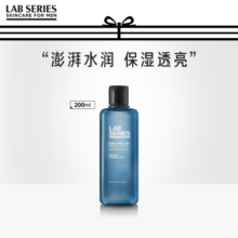 朗仕（LAB SERIES） 保湿焕能爽肤水蓝宝瓶舒缓透亮 补水保湿爽肤水送男友送男朋友 200ml