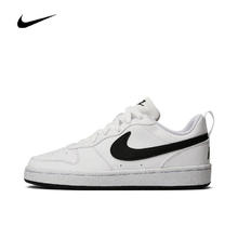 NIKE 耐克 COURT BOROUGH LOW RECRAFT BG大童休闲鞋复刻鞋百 DV5456-104